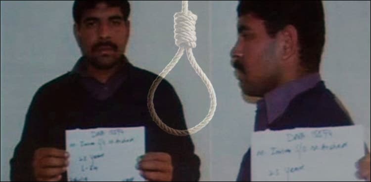 Zainab's murderer Imran Ali hanged at Kot Lakhpat jail