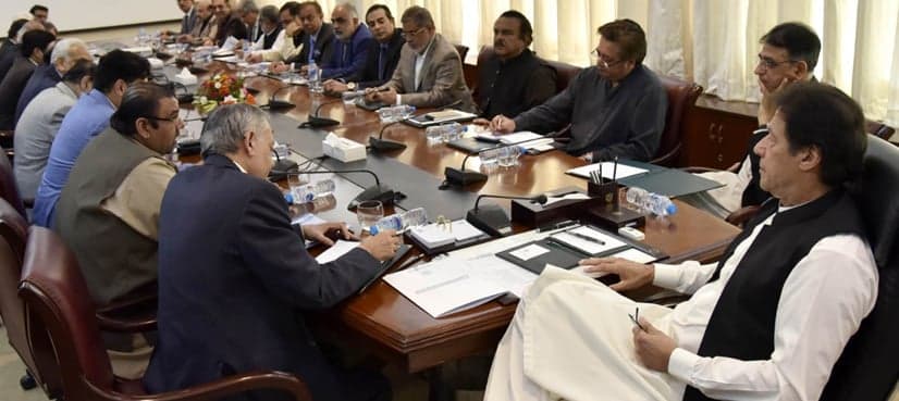 Govt to fulfill all pledges made with business community: PM Imran