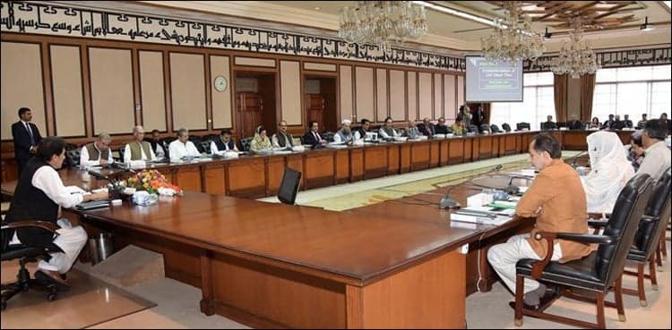 PM to take cabinet into confidence on recent foreign tours
