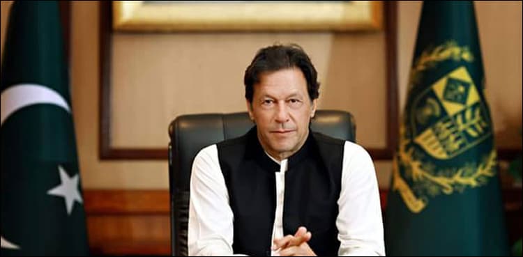 PM Imran Khan chairs PTI's parliamentary meeting