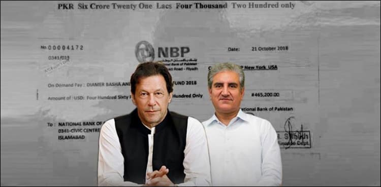 Pakistan Embassy in Riyadh collects Rs 62m for dam fund in one night