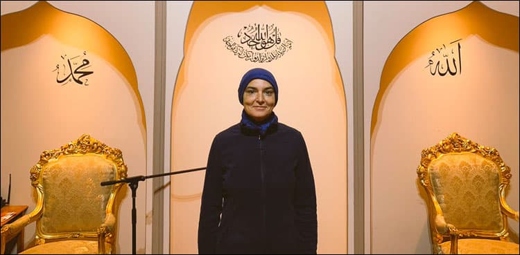 VIDEO: Irish singer recites adhan after converting to Islam