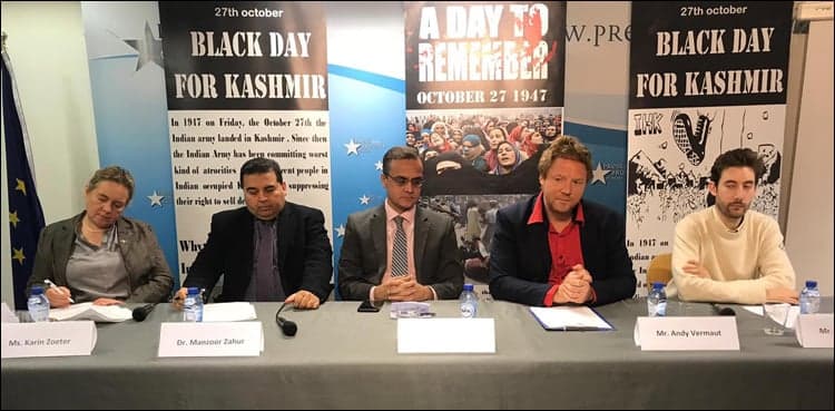 Speakers in Brussels demand probes of human rights violations in Indian occupied Kashmir