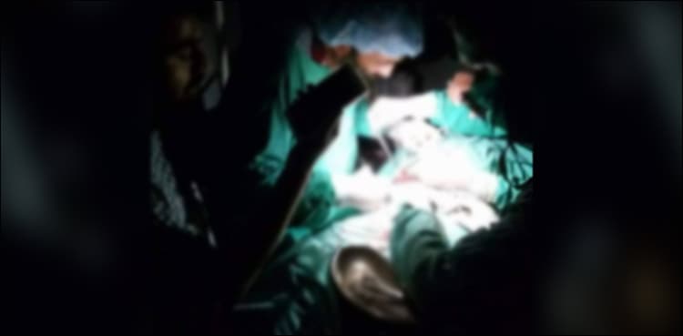KP doctors, nurses barred from using mobile phones while on duty