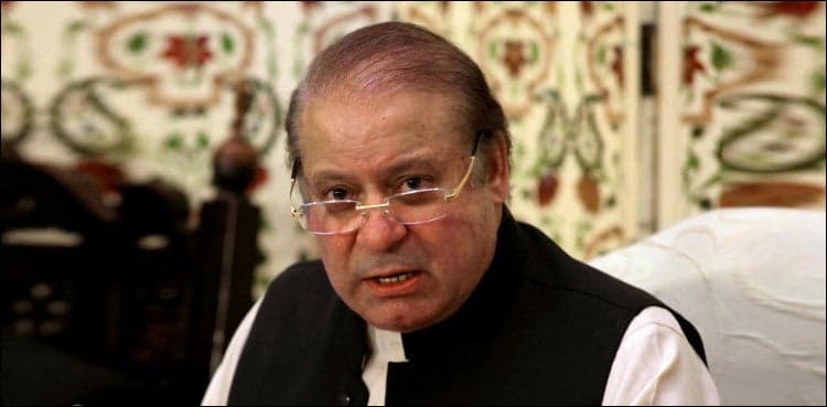 Flagship reference: Nawaz Sharif reaches Accountability Court