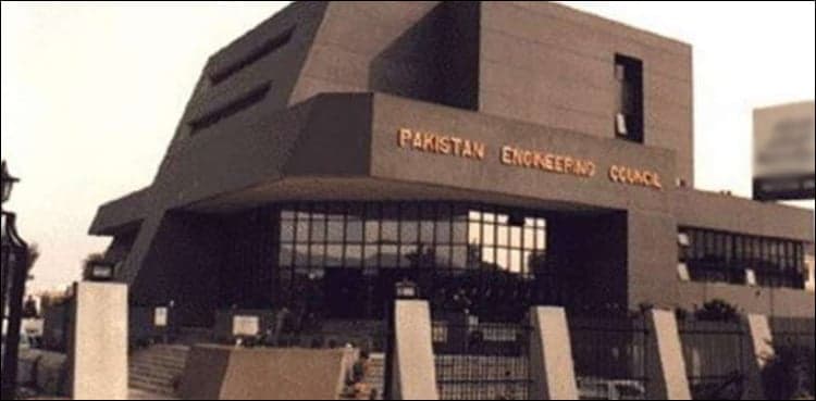 PEC proposes launching of Sukuk bonds for dam investment
