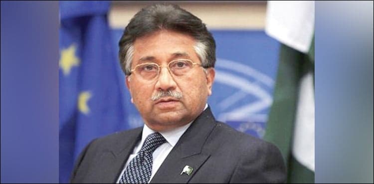 Court forms judicial commission to record Musharraf's statement