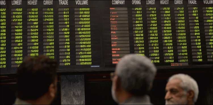 PSX welcomes new year with two-and-a-half-year high trade