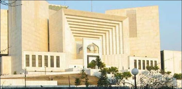 Groundwater exploitation: SC seeks report from provinces in 30 days