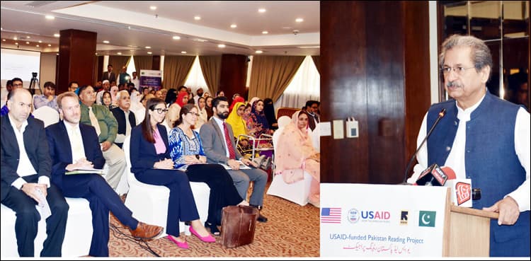 Shafqat says govt to introduce uniform education system