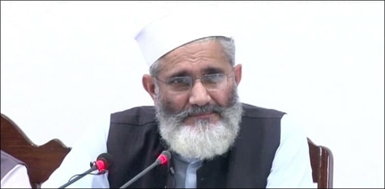 Kashmir facing worst military siege from last 77 days: Sirajul Haq