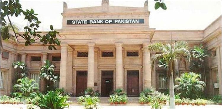 SBP decides to keep policy rate unchanged at 12%