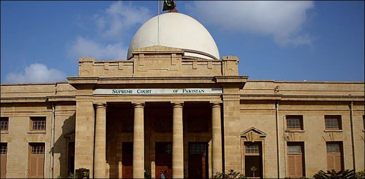 SC rejects KDA official's bail plea in China-cutting case