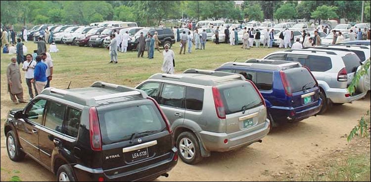 Six cars and a bike of National Assembly auctioned