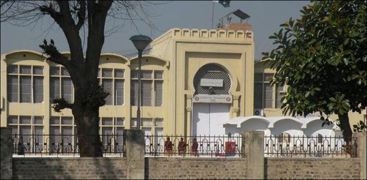 IHC hears ailing death row prisoner's petition for medical treatment