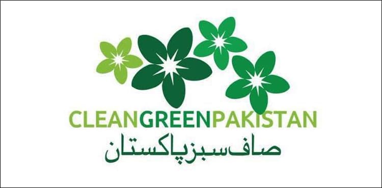 PM's adviser appeals for active participation in national cleanliness campaign