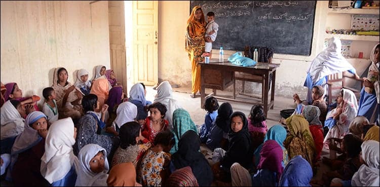 Public education system collapsed due to collusion: Chief Justice