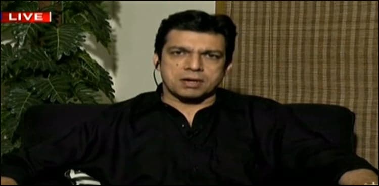 Maryam Nawaz presented fabricated video to malign judiciary: Vawda