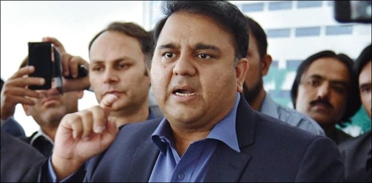 Rise in dollar rate does not make a difference: info minister