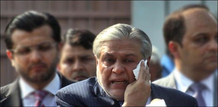 Dar's Lahore residence, accounts' money handed over to provincial govt