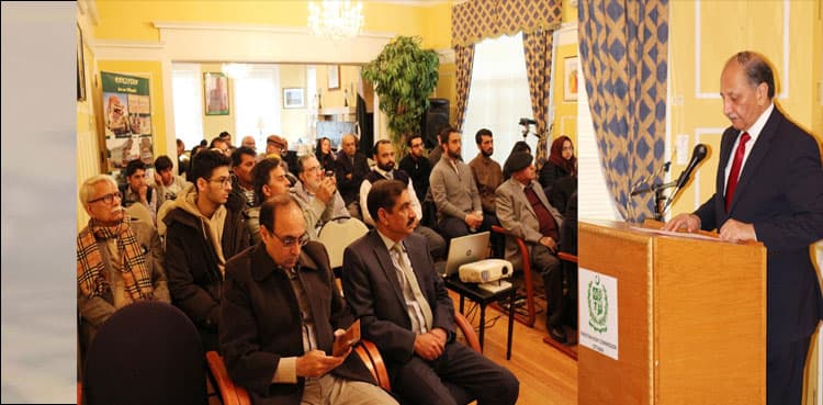 Pakistan’s HC in Ottawa observes Kashmir Black Day