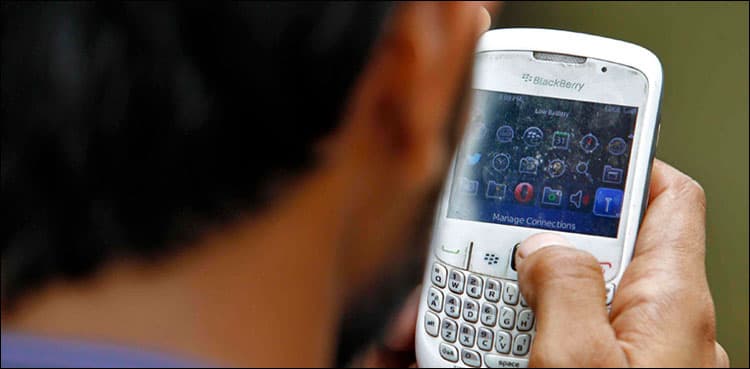 Mobile phones to remain suspended on Chehlum in Karachi