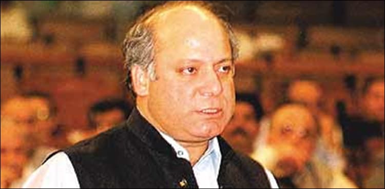 SC issues notice to Nawaz Sharif in shrine land case
