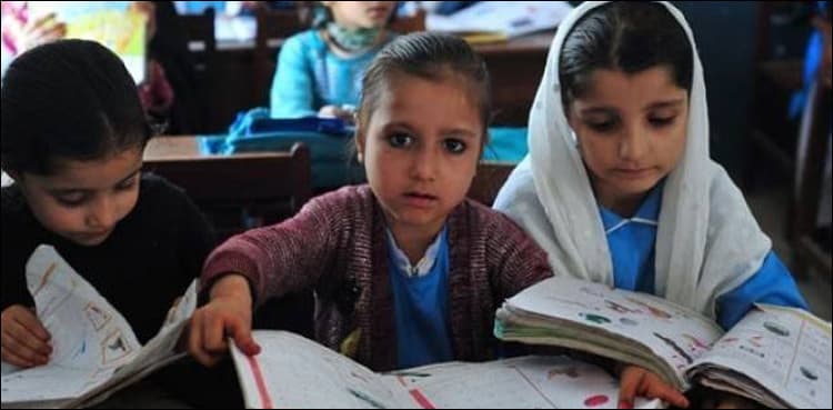 Entry of male VIPs banned at girls’ schools in KP