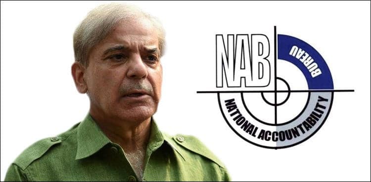 NAB finalizes list of witnesses against Shehbaz in Ashiana reference