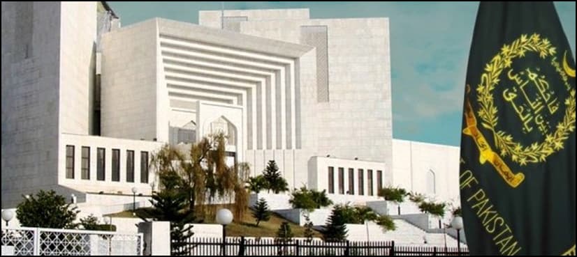 SC to hear NAB review plea over Hudaibiya case on Monday