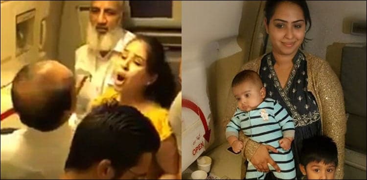 Woman whose baby passed out in PIA flight gives another chance to the airline!