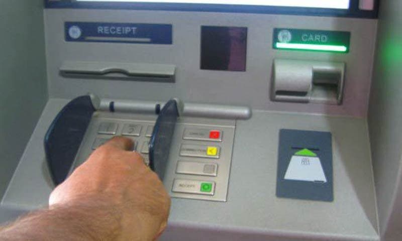 FIA arrests key member of bank account hackers' team