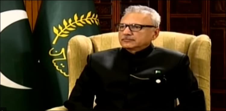 President Alvi reconstitutes NFC