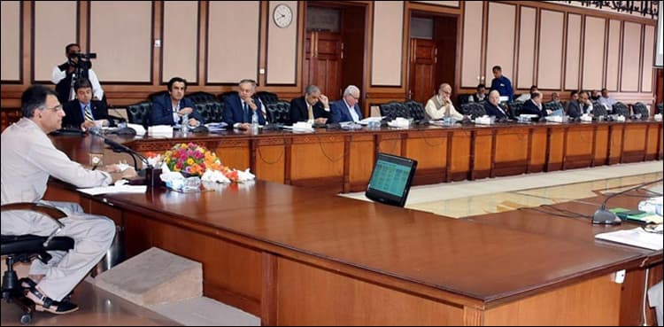 ECC approves Gas Load Management Plan for winter