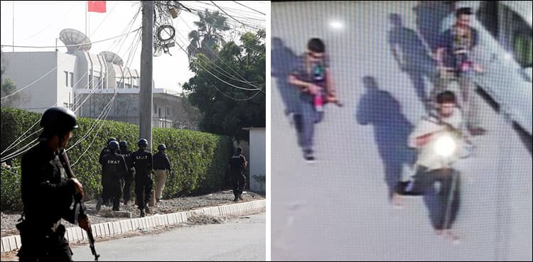 Police register FIR of Chinese Consulate attack in Karachi