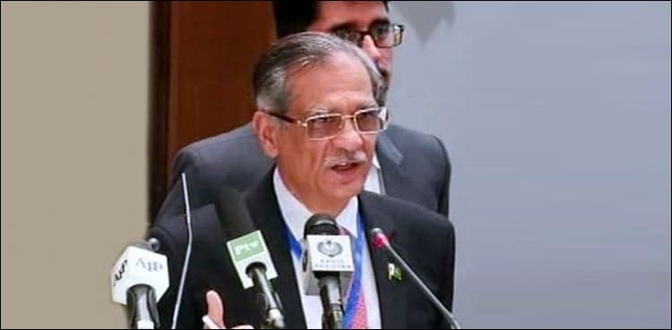 ‘We are here to serve justice,” CJP on Asia Bibi case