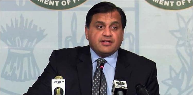 Pakistan condemns killing of Kashmiri leader Hafizullah Mir
