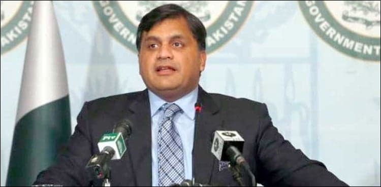 Lowest voter turnout in IoK polls indicates people's frustration: FO