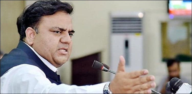 India will have to take a realistic decision on Kashmir: Fawad Chaudhry