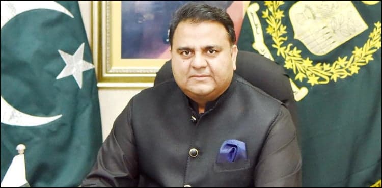 Fawad Chaudhry offers scientific solution to tackle smog