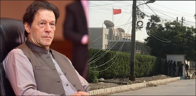 PM takes notice of Chinese Consulate attack; calls it 'conspiracy against CPEC'