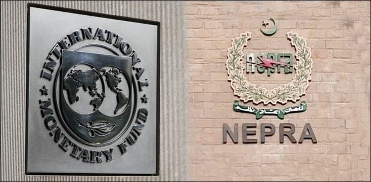 IMF mission visits Nepra headquarters