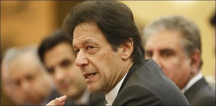 LHC judge proposes full bench to hear petition seeking PM’s disqualification