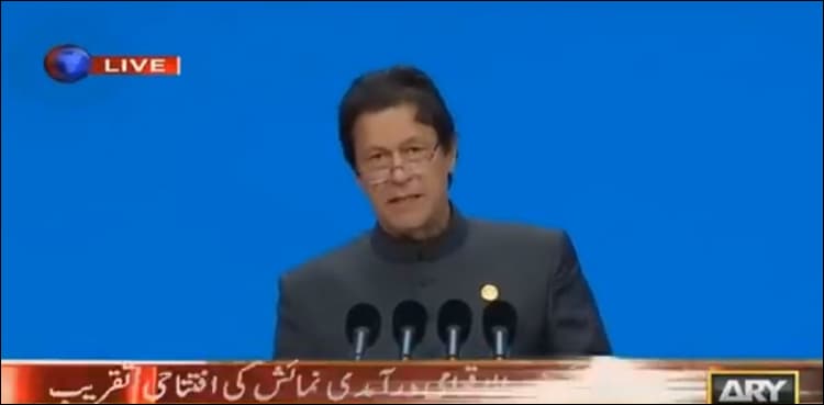 CPEC beneficial to both Pakistan and China: PM Khan