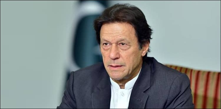 PM Imran Khan to inaugurate four new trains tomorrow