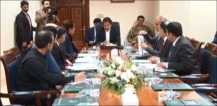 Five million housing project to help cater need of employees: prime minister