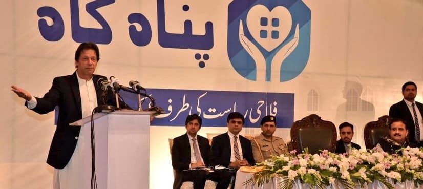 PM Imran lays foundation stone of shelter home in Lahore