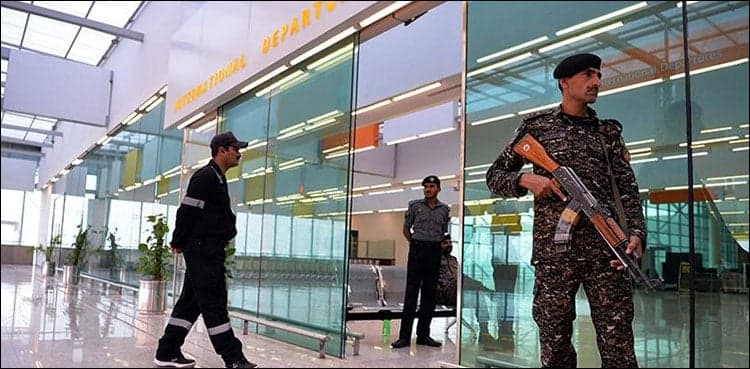 Jeddah-bound passenger held for swallowing heroin capsules at Islamabad airport