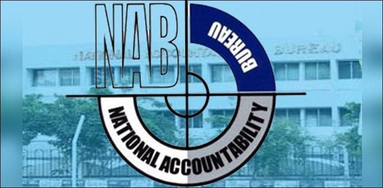 NAB recovers Rs. 518mn through plea-bargain in Karachi alone: annual report 