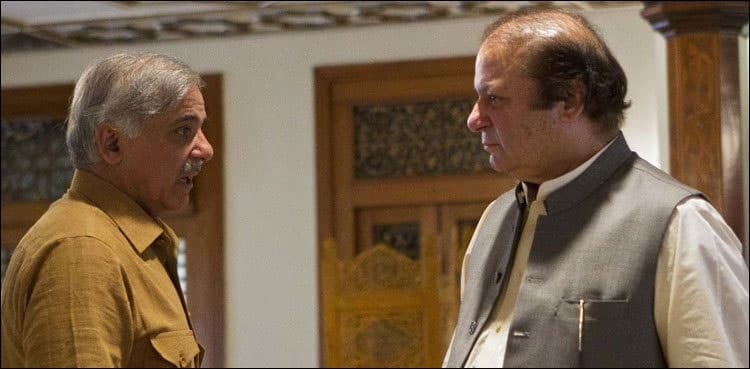 Subjecting ailing Nawaz to political vengeance a mean act: Shehbaz